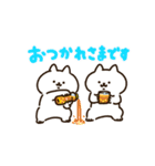 【激動！】吾輩は猫です。22 (夏の2）（個別スタンプ：6）