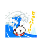 【激動！】吾輩は猫です。22 (夏の2）（個別スタンプ：17）