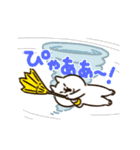 【激動！】吾輩は猫です。22 (夏の2）（個別スタンプ：20）
