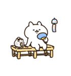 【激動！】吾輩は猫です。22 (夏の2）（個別スタンプ：24）