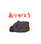 動く！火車切のふわふわスタンプ（個別スタンプ：1）