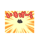 動く！火車切のふわふわスタンプ（個別スタンプ：16）