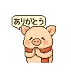 キュートなブタさん ピクセル5（個別スタンプ：3）