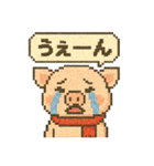 キュートなブタさん ピクセル5（個別スタンプ：7）