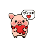 キュートなブタさん ピクセル5（個別スタンプ：8）