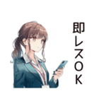 社畜ちゃんの時短お返事★女子（個別スタンプ：4）