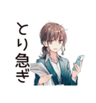 社畜ちゃんの時短お返事★女子（個別スタンプ：5）