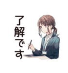 社畜ちゃんの時短お返事★女子（個別スタンプ：6）