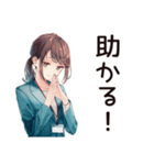 社畜ちゃんの時短お返事★女子（個別スタンプ：8）