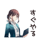 社畜ちゃんの時短お返事★女子（個別スタンプ：11）