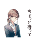 社畜ちゃんの時短お返事★女子（個別スタンプ：12）