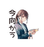 社畜ちゃんの時短お返事★女子（個別スタンプ：14）