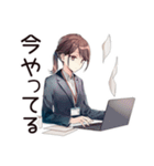 社畜ちゃんの時短お返事★女子（個別スタンプ：15）