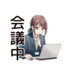 社畜ちゃんの時短お返事★女子（個別スタンプ：16）