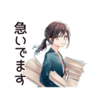 社畜ちゃんの時短お返事★女子（個別スタンプ：17）