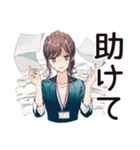 社畜ちゃんの時短お返事★女子（個別スタンプ：21）