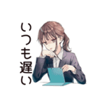 社畜ちゃんの時短お返事★女子（個別スタンプ：22）