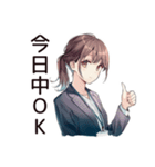 社畜ちゃんの時短お返事★女子（個別スタンプ：27）