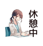 社畜ちゃんの時短お返事★女子（個別スタンプ：28）
