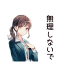 社畜ちゃんの時短お返事★女子（個別スタンプ：29）