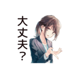 社畜ちゃんの時短お返事★女子（個別スタンプ：31）
