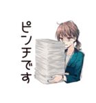 社畜ちゃんの時短お返事★女子（個別スタンプ：32）