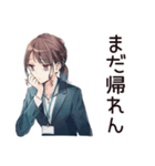 社畜ちゃんの時短お返事★女子（個別スタンプ：33）