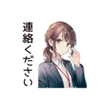 社畜ちゃんの時短お返事★女子（個別スタンプ：35）