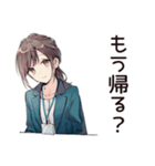 社畜ちゃんの時短お返事★女子（個別スタンプ：37）