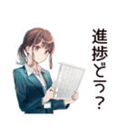 社畜ちゃんの時短お返事★女子（個別スタンプ：38）