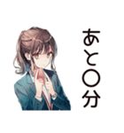 社畜ちゃんの時短お返事★女子（個別スタンプ：39）