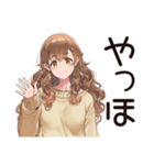 マイペース女子★気ままなドタキャン（個別スタンプ：2）