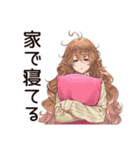 マイペース女子★気ままなドタキャン（個別スタンプ：7）