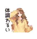 マイペース女子★気ままなドタキャン（個別スタンプ：9）