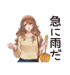 マイペース女子★気ままなドタキャン（個別スタンプ：11）