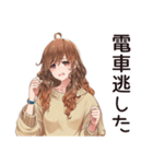 マイペース女子★気ままなドタキャン（個別スタンプ：12）