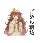 マイペース女子★気ままなドタキャン（個別スタンプ：16）