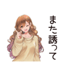 マイペース女子★気ままなドタキャン（個別スタンプ：20）