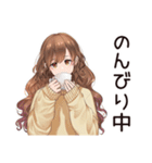 マイペース女子★気ままなドタキャン（個別スタンプ：21）