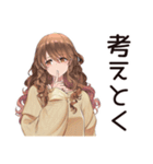 マイペース女子★気ままなドタキャン（個別スタンプ：22）