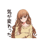 マイペース女子★気ままなドタキャン（個別スタンプ：24）