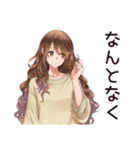 マイペース女子★気ままなドタキャン（個別スタンプ：25）