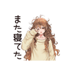 マイペース女子★気ままなドタキャン（個別スタンプ：32）