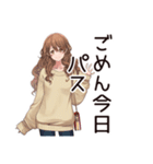 マイペース女子★気ままなドタキャン（個別スタンプ：35）