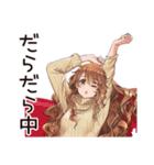 マイペース女子★気ままなドタキャン（個別スタンプ：36）