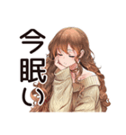 マイペース女子★気ままなドタキャン（個別スタンプ：37）