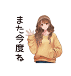 マイペース女子★気ままなドタキャン（個別スタンプ：40）