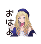 キュートなオンニの恋バナ応援♡（個別スタンプ：2）