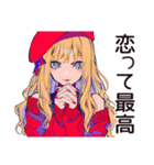 キュートなオンニの恋バナ応援♡（個別スタンプ：4）