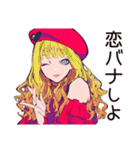 キュートなオンニの恋バナ応援♡（個別スタンプ：5）
